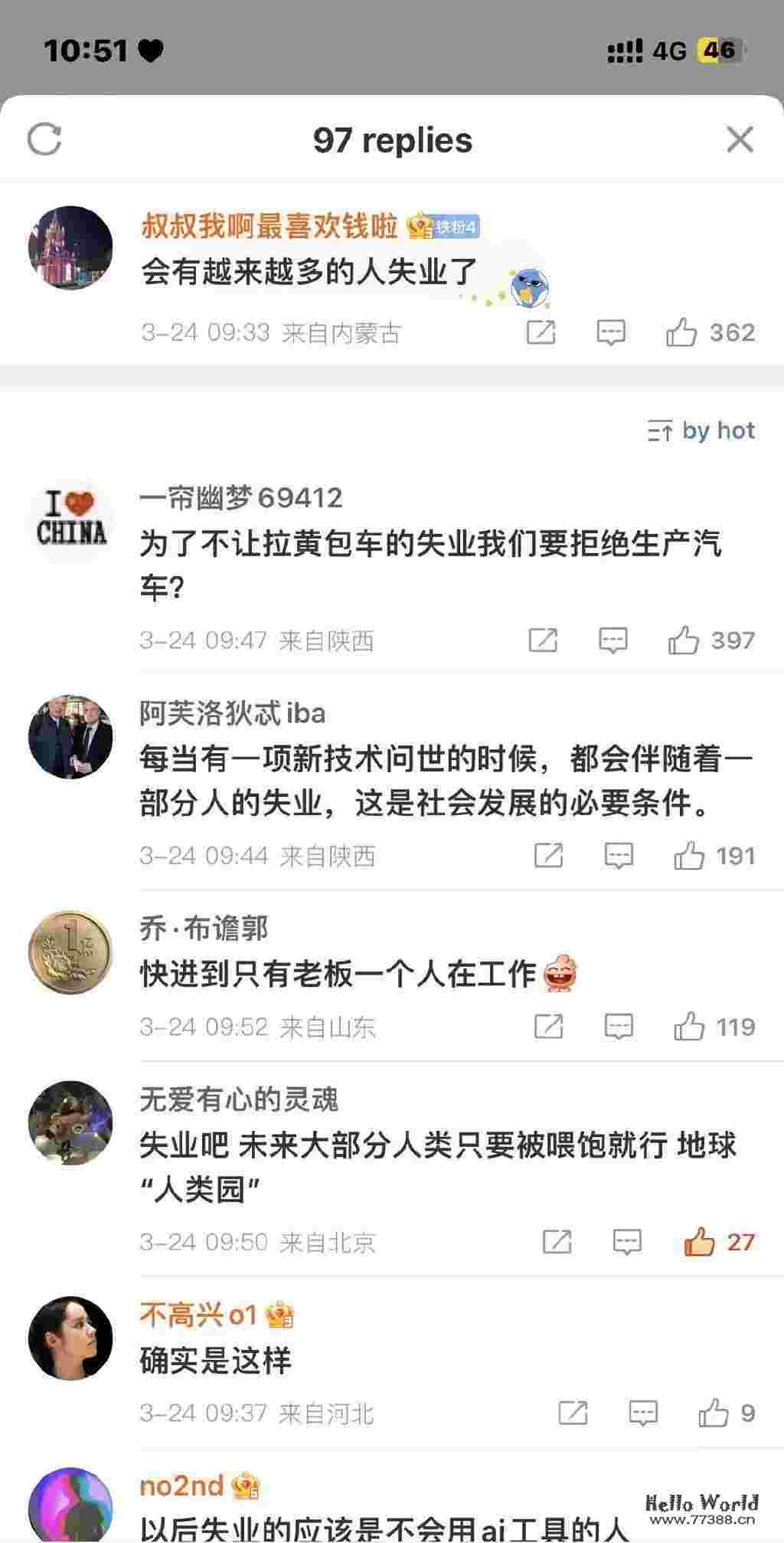 突然宣布了个惊爆全球科技圈的消息:发布 ChatGPT Plugins!